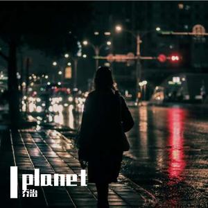 PLANET