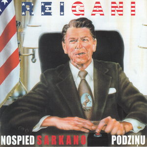 Man Nekas Nav Tas, Kas Tev Ir