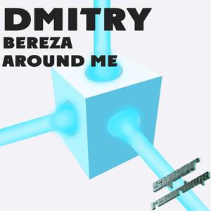 Around Me (Original mix)