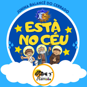 Ave Maria Sertaneja