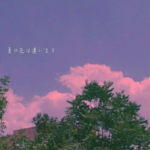 一个人1623586510299