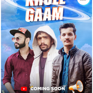 Khule Gaam (feat. Punia Hisar aala)