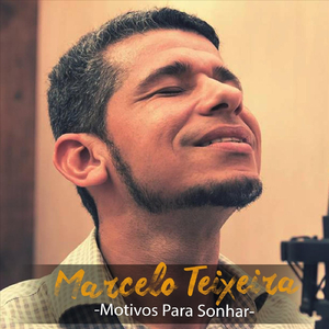 Admirável Mundo Novo