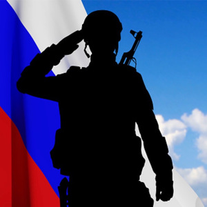 Солдату России Слава