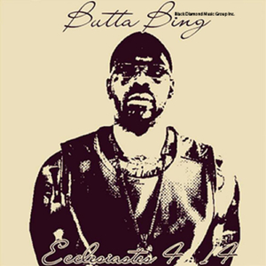 Times of the Essence (feat. 45, Leo Kush & Dirt Dawg)