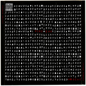 С УТРА (feat. Semo Kasato)