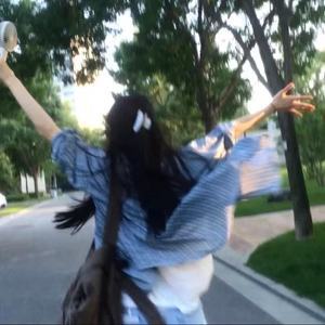 在记忆的夏天里游（沉沦版）