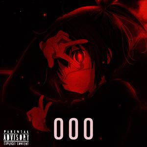 Honest (feat. Twinzo) (Slowed+Reverb)