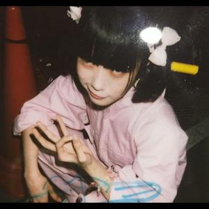 on me, kurumi, flandrexo (feat. 556Kurumi & FlandreXO)