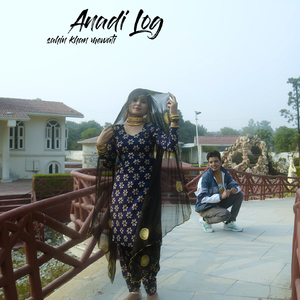 Anadi Log