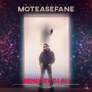 Moteasefane (Remix)