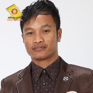 បើបាយនៅតែជាបាយ