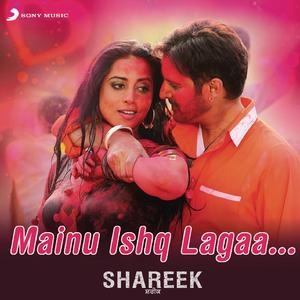 Mainu Ishq Lagaa (Version, 2)
