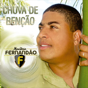 A Provação de Deus