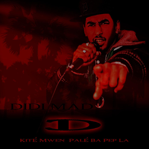 Débouya (feat. Shocking Murray)