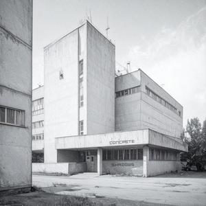 Тени