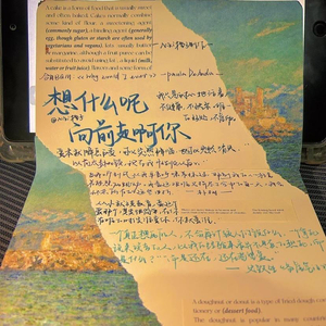 男孩