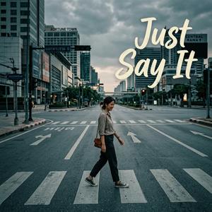 พูดมาเลย