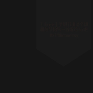 吉他采样x旋律伴奏 ···