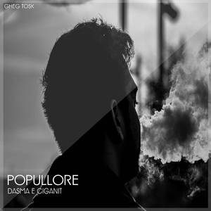 Dua nje cupe nga fshati