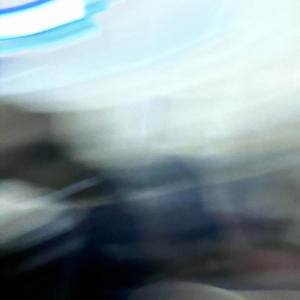 FINE DAY (BASS BOOSTED)