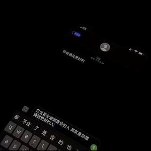 277  prod by 布洛芬