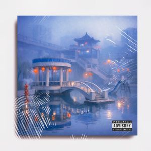 【FREE BEAT】“梦春节” vansdaddy x uzzy x 河南说唱之神 beat