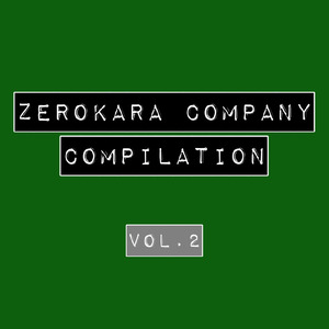 ハッピーエンドはおわらない