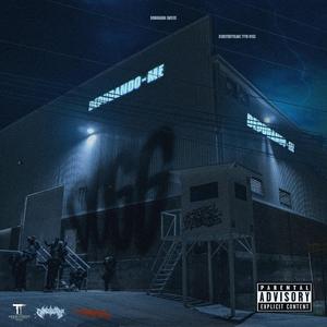 Killa (EMEICE) (feat. Cholo Wadaña, Alex Emeice, Pleonck Emeice & Bigg Emeice)