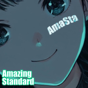 アメスタ-Amazing Standard