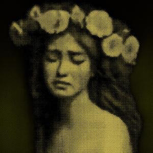 Прощавайте ви