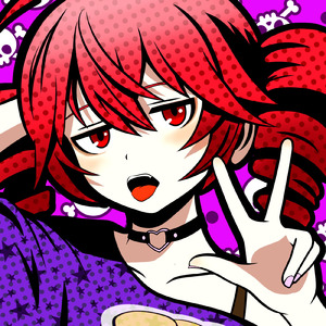 Timing～タイミング～ (Cover)