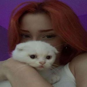 Sabrettim (feat. Beroyex)