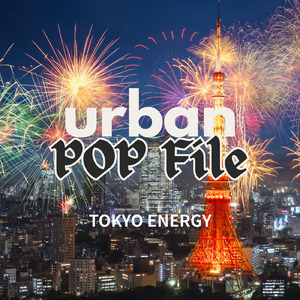 不協和音 (Cover)