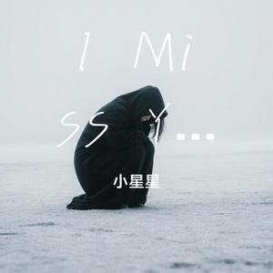 I Miss You (Cover 罗百吉/宝贝)