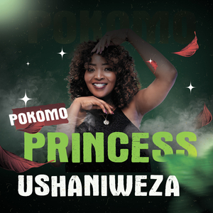 Ushaniweza