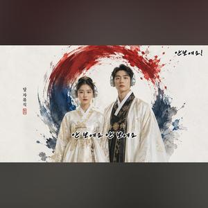 안보여요