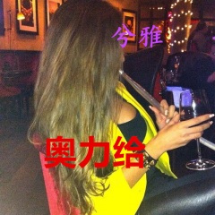 夜店热播潮流节奏 (Remix)