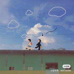 无论你多怪异我还是会喜欢你.wav