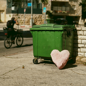 רשימה של פחדים
