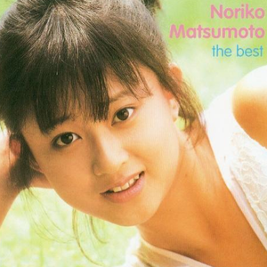 儀式(セレモニー)