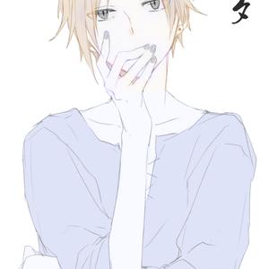 时间都去哪了 钢琴版