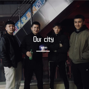 Our city - Prod by T.A