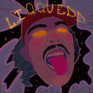 Легкая ночь