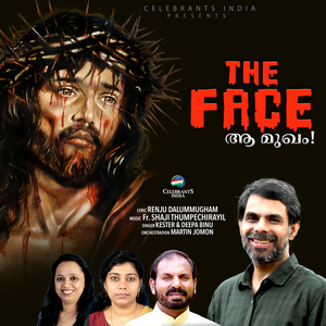 Kalvarikkunnil Kelkkunnu (Instrumental)