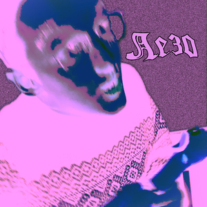 Лезо