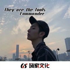 喝酒跟喝水的区别 (DJ版)