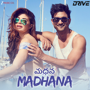 Madhana - Drive (Telugu)