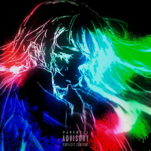 Тёлка дрейн