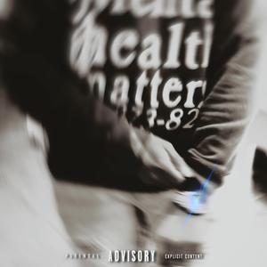 Up top (feat. Goldskijay)